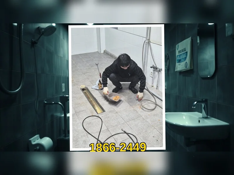 면목구 싱크대막힘 수리 업체  현장 실측 6