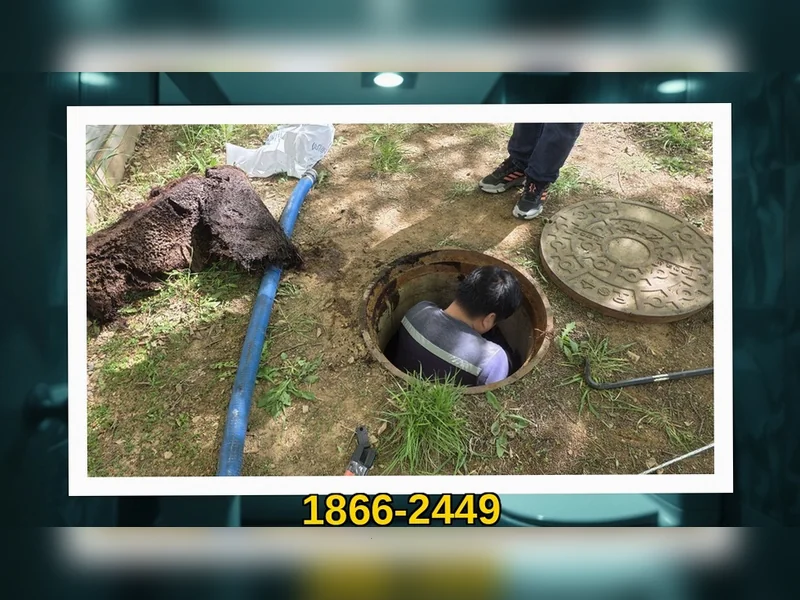 안산 사동 하수구 역류 차단 공사  현장 실측 4