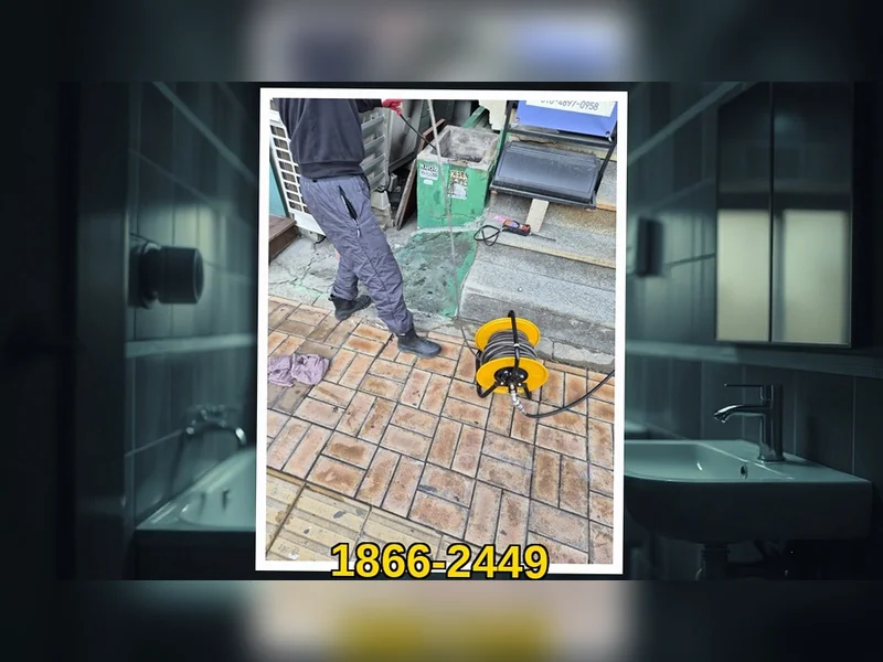 송도 송도동 노후 배관 세척 공사  현장 실측 4