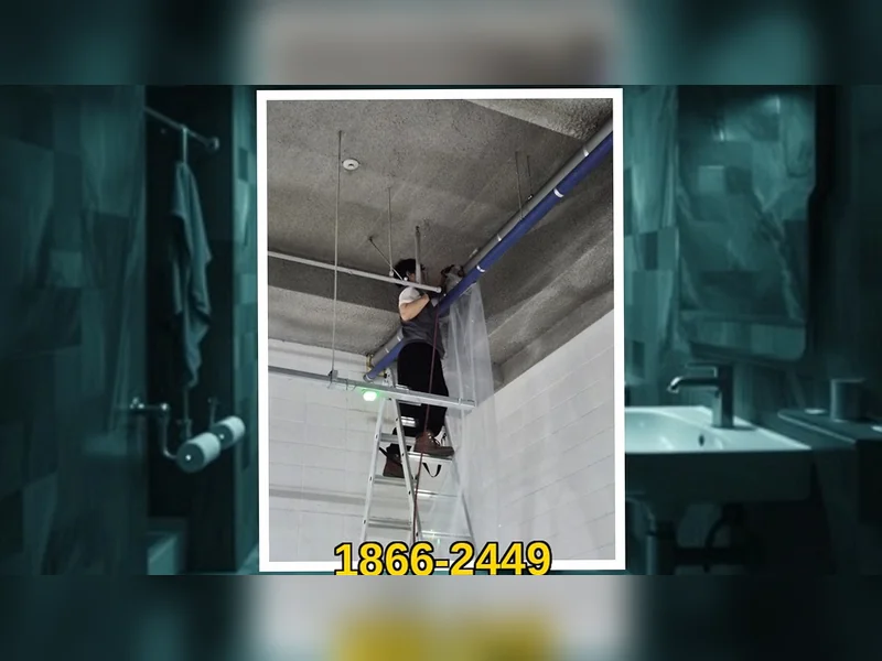 송파 문정동 배관막힘 방문 상담  현장 실측 4