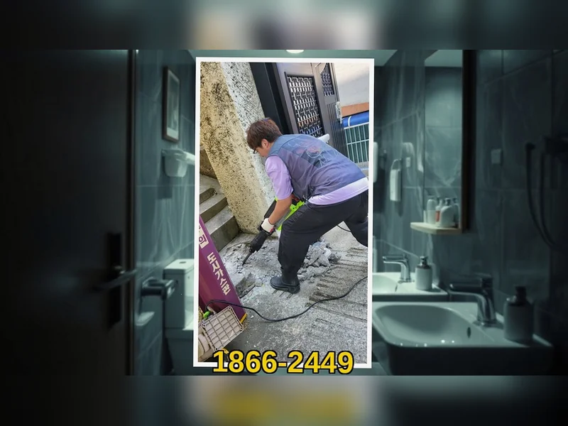 수도권 전지역 배관막힘 고압세척 클리어플로우 배관솔루션 현장 시공 2